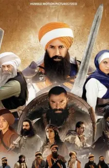 Akaal