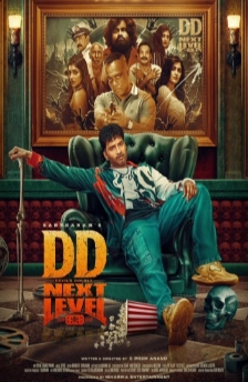 Devils double next nevel