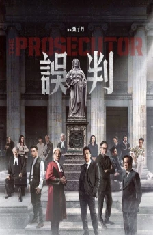 The prosecutor